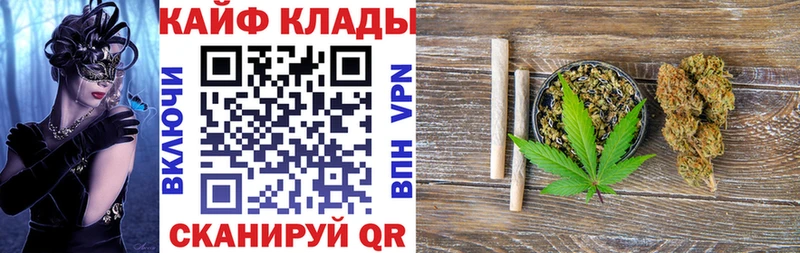 Купить ГАШИШ  Cocaine  Меф мяу мяу  СК  Канабис  Десногорск