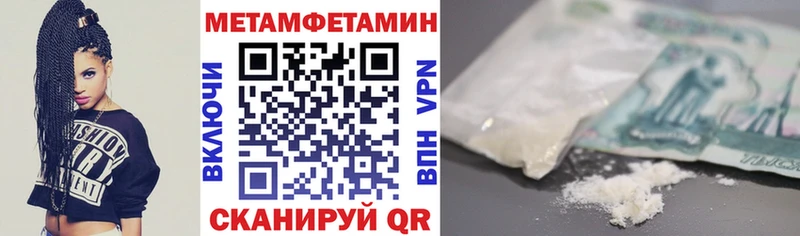 АМФ 98%  Купить где  Десногорск 