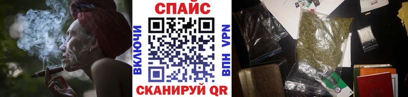 Купить где  Десногорск  Бутират GHB 