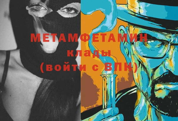 MESCALINE Козельск
