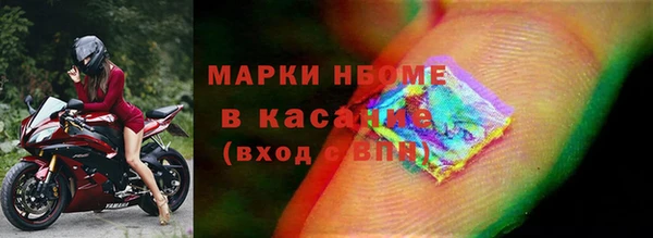 герыч Кодинск
