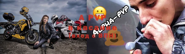 герыч Кодинск