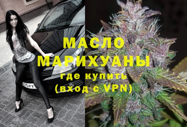 MESCALINE Козельск