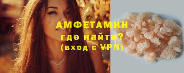 синтетический гашиш Козловка