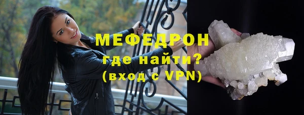 синтетический гашиш Козловка