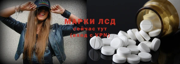 герыч Кодинск