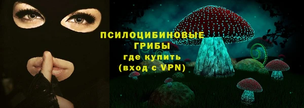 герыч Кодинск