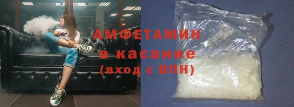 синтетический гашиш Козловка