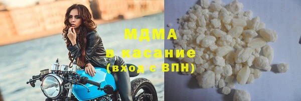 синтетический гашиш Козловка