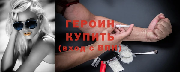 MESCALINE Козельск