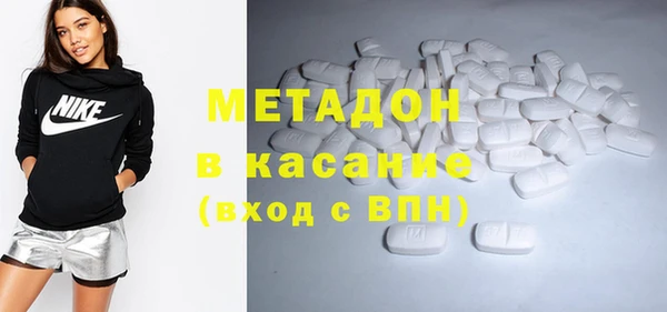 синтетический гашиш Козловка