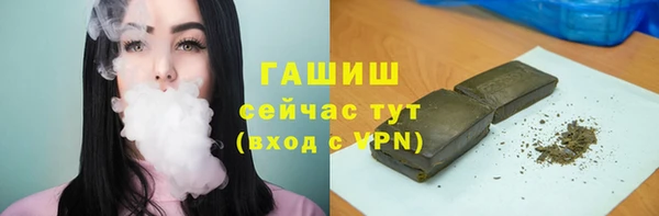 герыч Кодинск