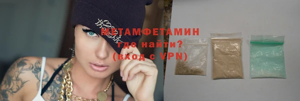 MESCALINE Козельск