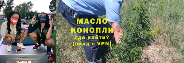 MESCALINE Козельск