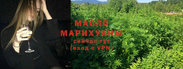 MESCALINE Козельск