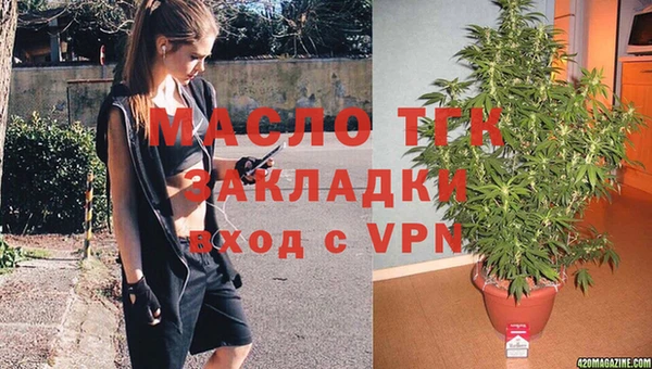 синтетический гашиш Козловка