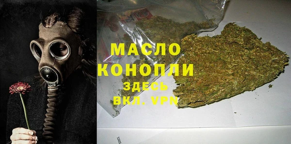 герыч Кодинск