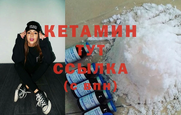 MESCALINE Козельск