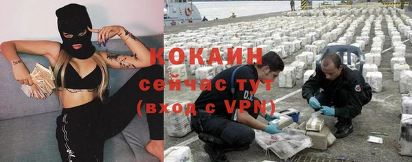 синтетический гашиш Козловка