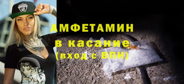 MESCALINE Козельск