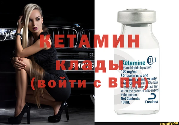 MESCALINE Козельск