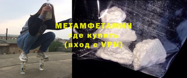 a pvp Бежецк