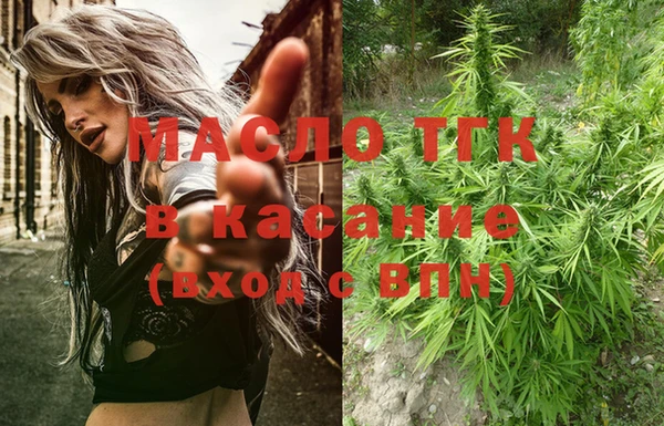 синтетический гашиш Козловка
