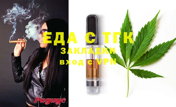 синтетический гашиш Козловка