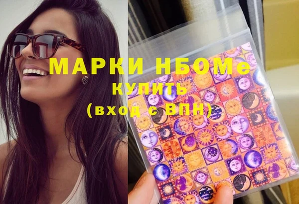 герыч Кодинск