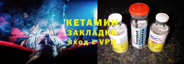 герыч Кодинск