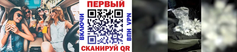 Купить закладки  Десногорск  МЕТАМФЕТАМИН мет 