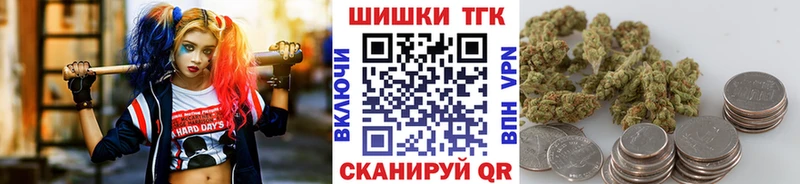 Купить  Десногорск  Канабис ГИДРОПОН 